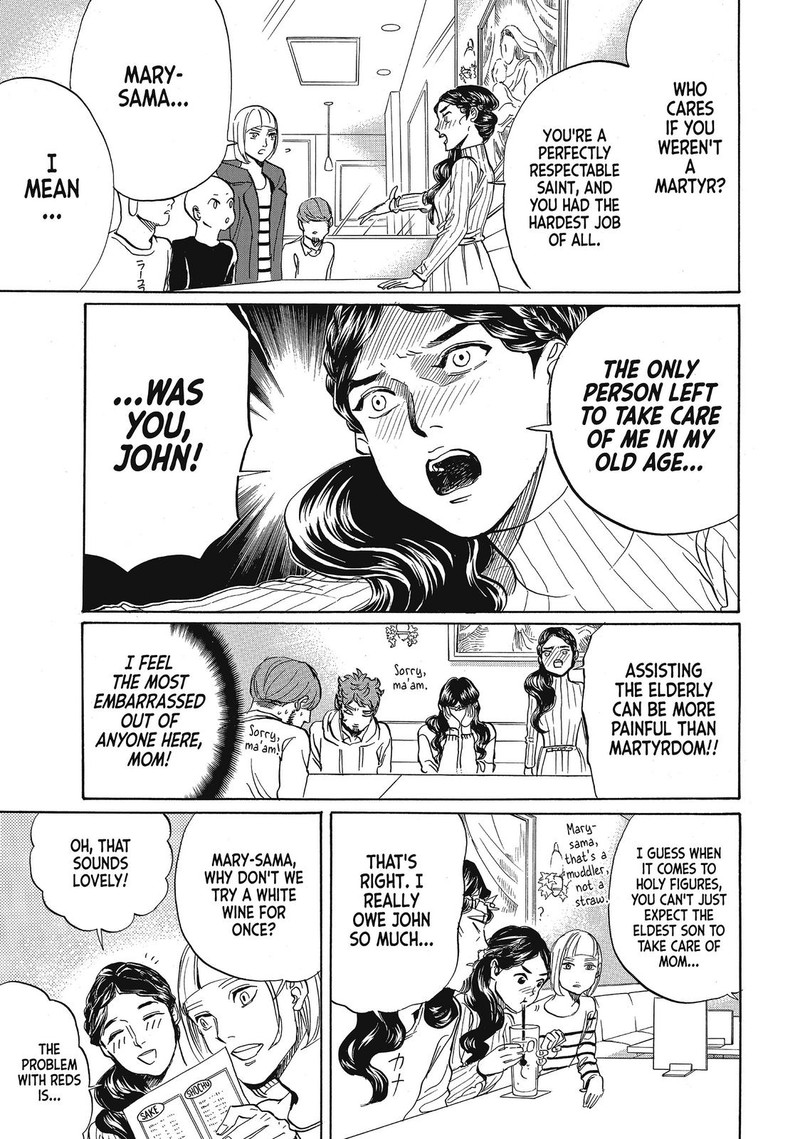 Saint OnIIsan Chapter 68 Page 11