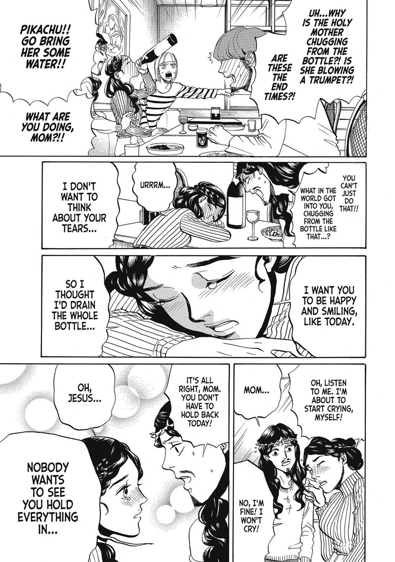 Saint OnIIsan Chapter 68 Page 13