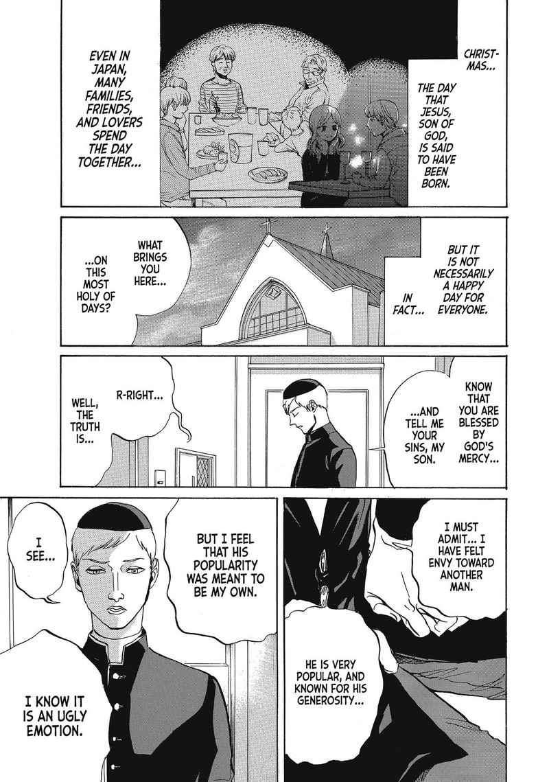 Saint OnIIsan Chapter 69 Page 1