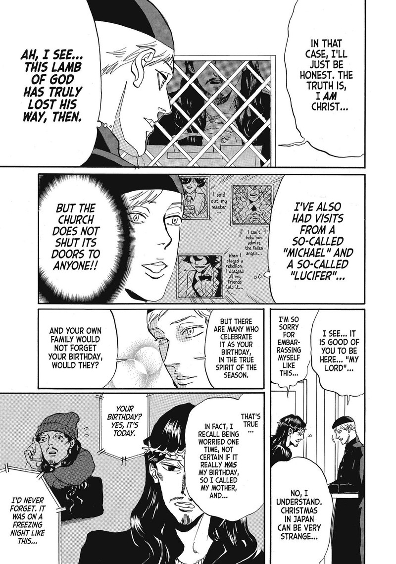 Saint OnIIsan Chapter 69 Page 11