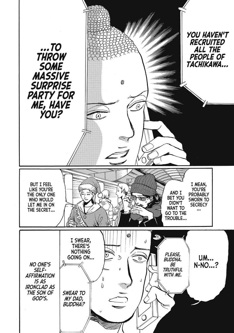 Saint OnIIsan Chapter 69 Page 6