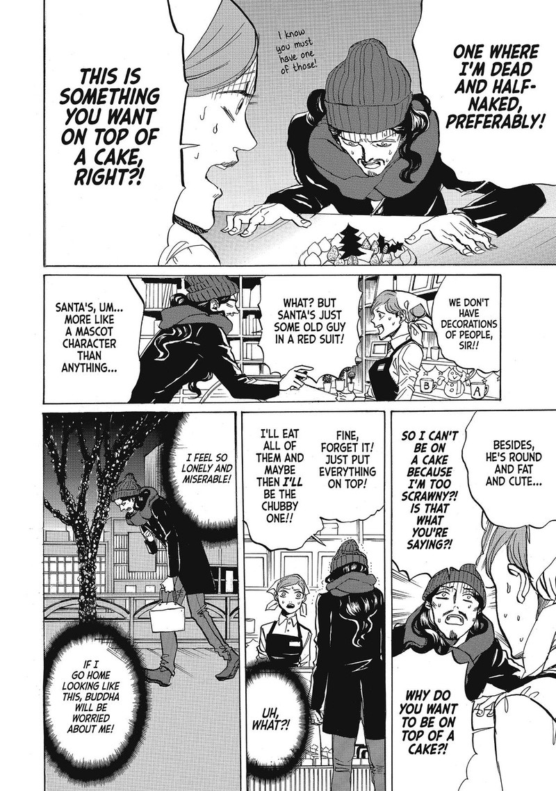 Saint OnIIsan Chapter 69 Page 8