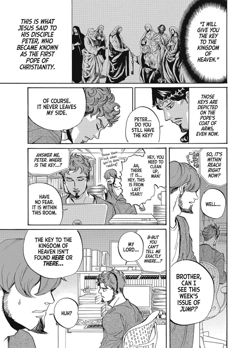 Saint OnIIsan Chapter 70 Page 1