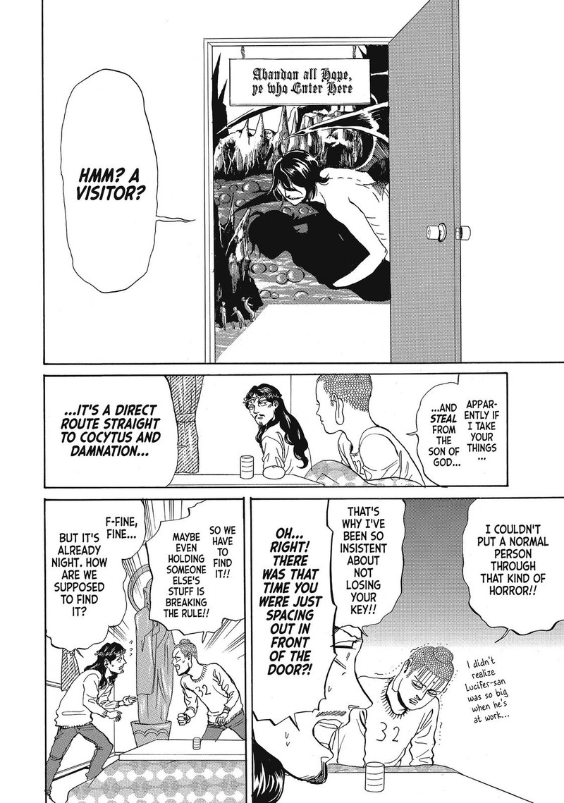 Saint OnIIsan Chapter 70 Page 12