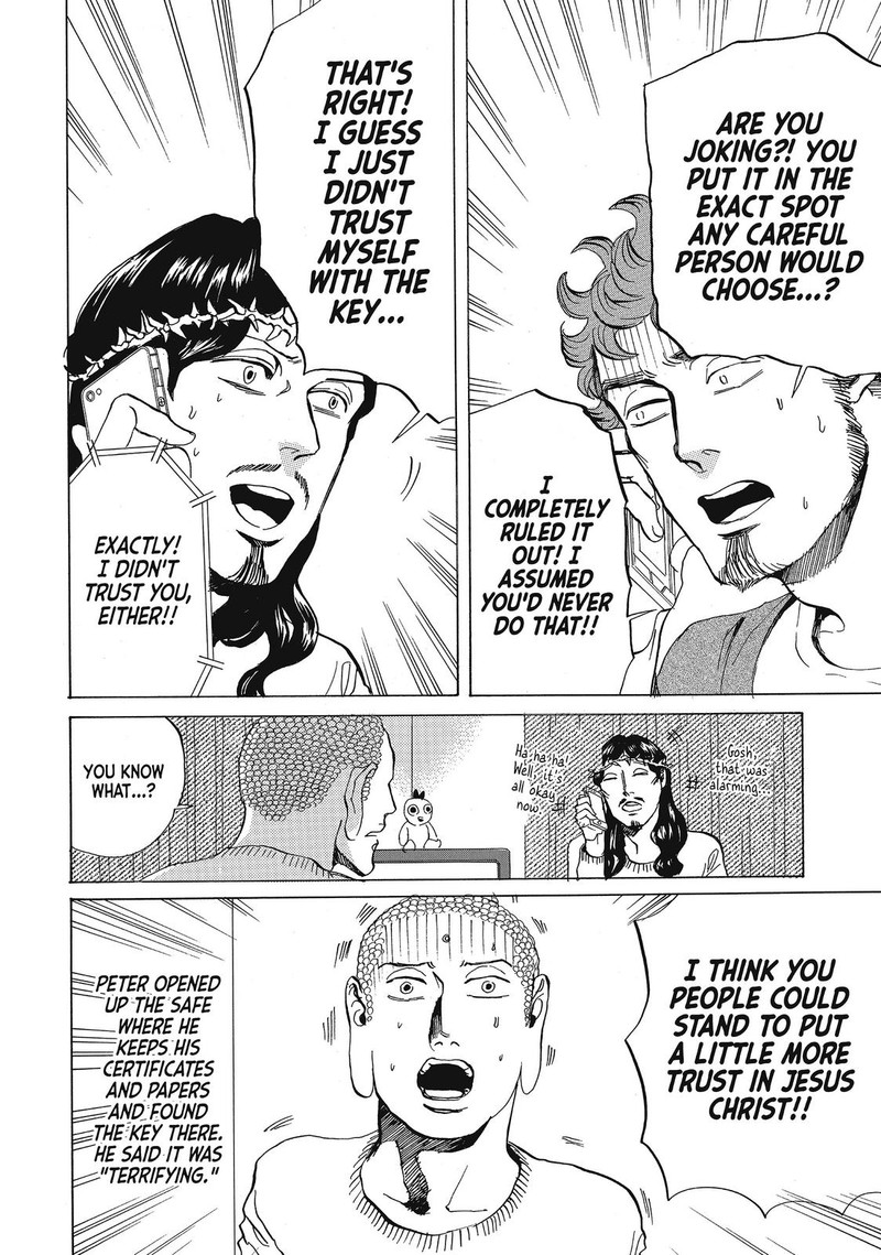 Saint OnIIsan Chapter 70 Page 14