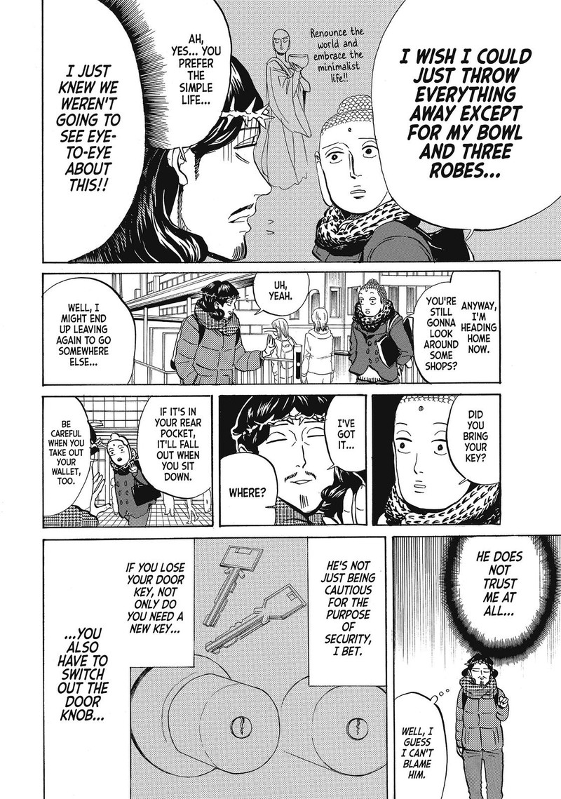 Saint OnIIsan Chapter 70 Page 4