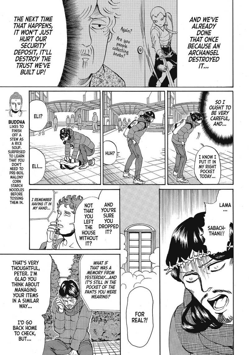 Saint OnIIsan Chapter 70 Page 5