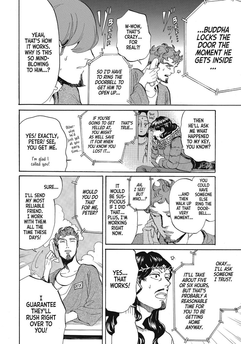 Saint OnIIsan Chapter 70 Page 6