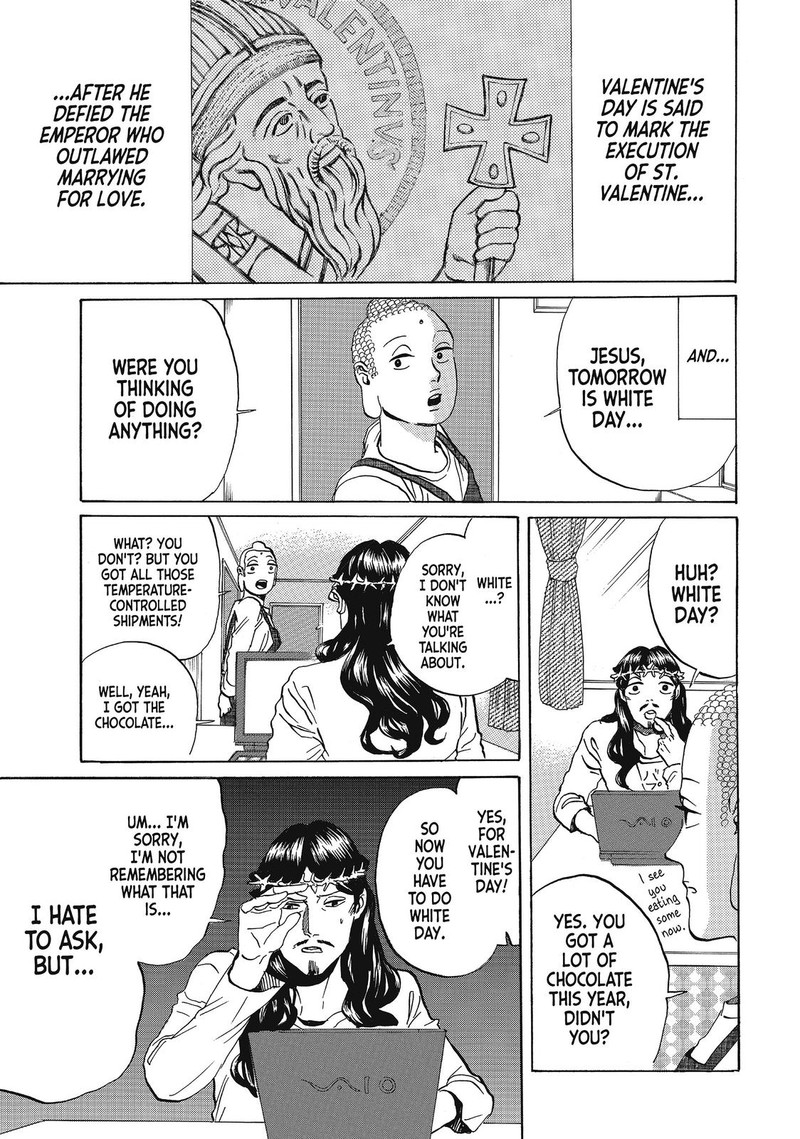 Saint OnIIsan Chapter 71 Page 1