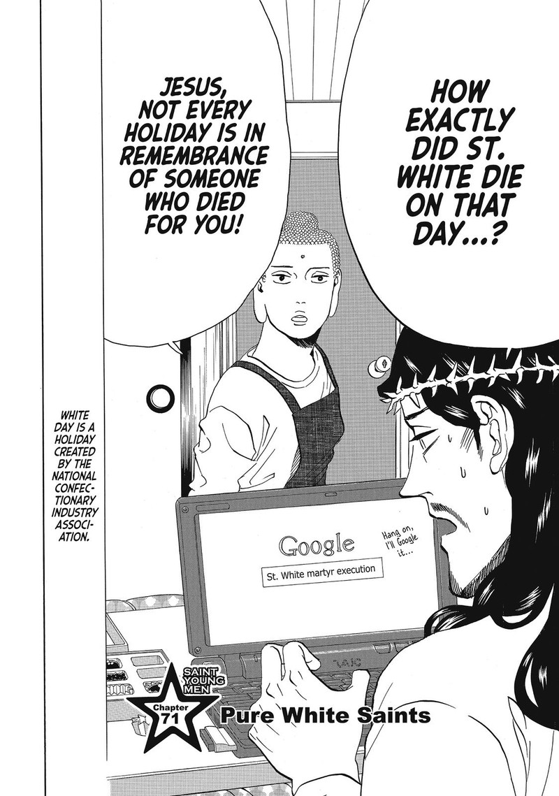 Saint OnIIsan Chapter 71 Page 2