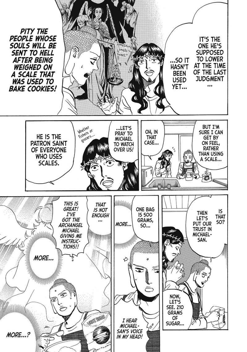 Saint OnIIsan Chapter 71 Page 5