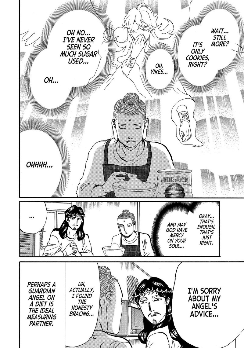 Saint OnIIsan Chapter 71 Page 6
