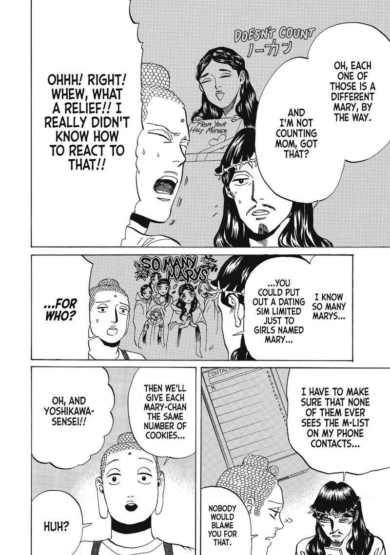 Saint OnIIsan Chapter 71 Page 8