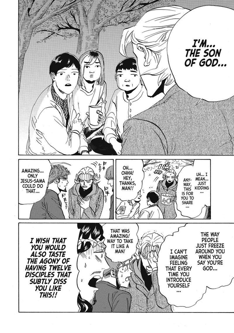 Saint OnIIsan Chapter 72 Page 10