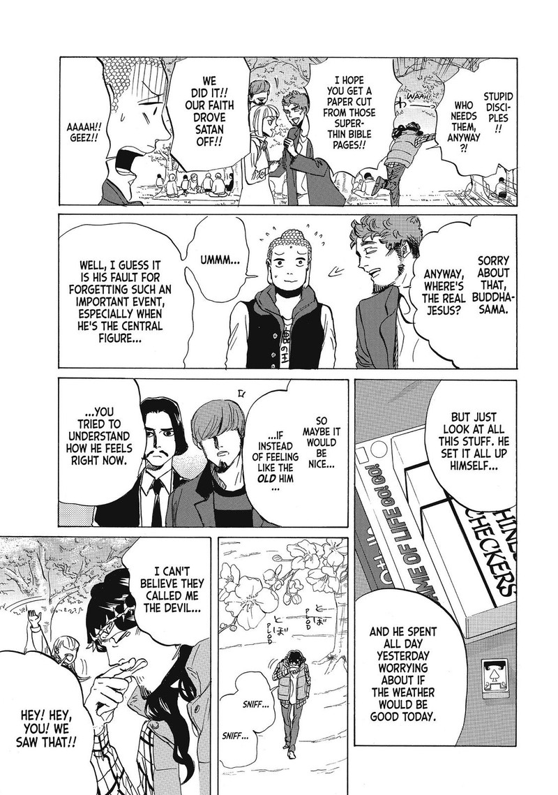 Saint OnIIsan Chapter 72 Page 11