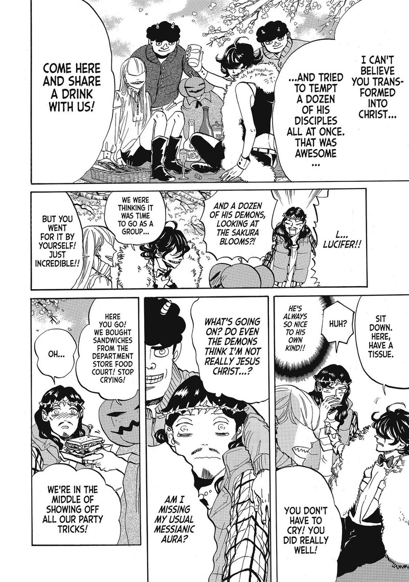 Saint OnIIsan Chapter 72 Page 12