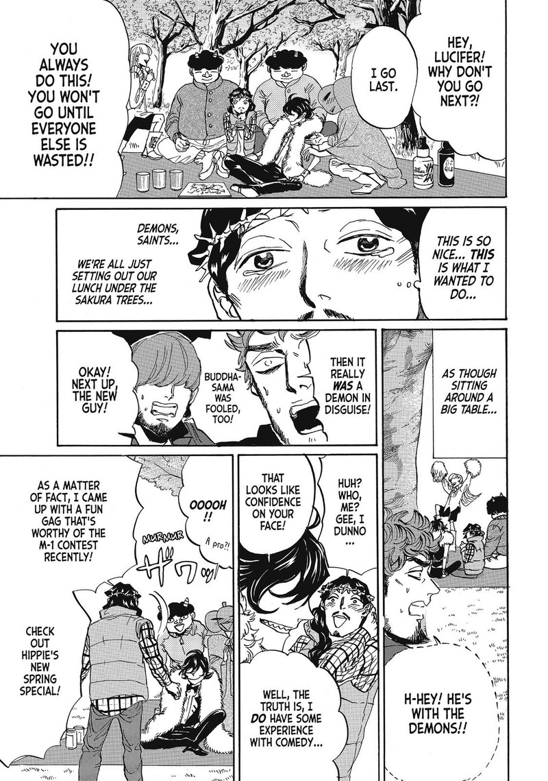Saint OnIIsan Chapter 72 Page 13