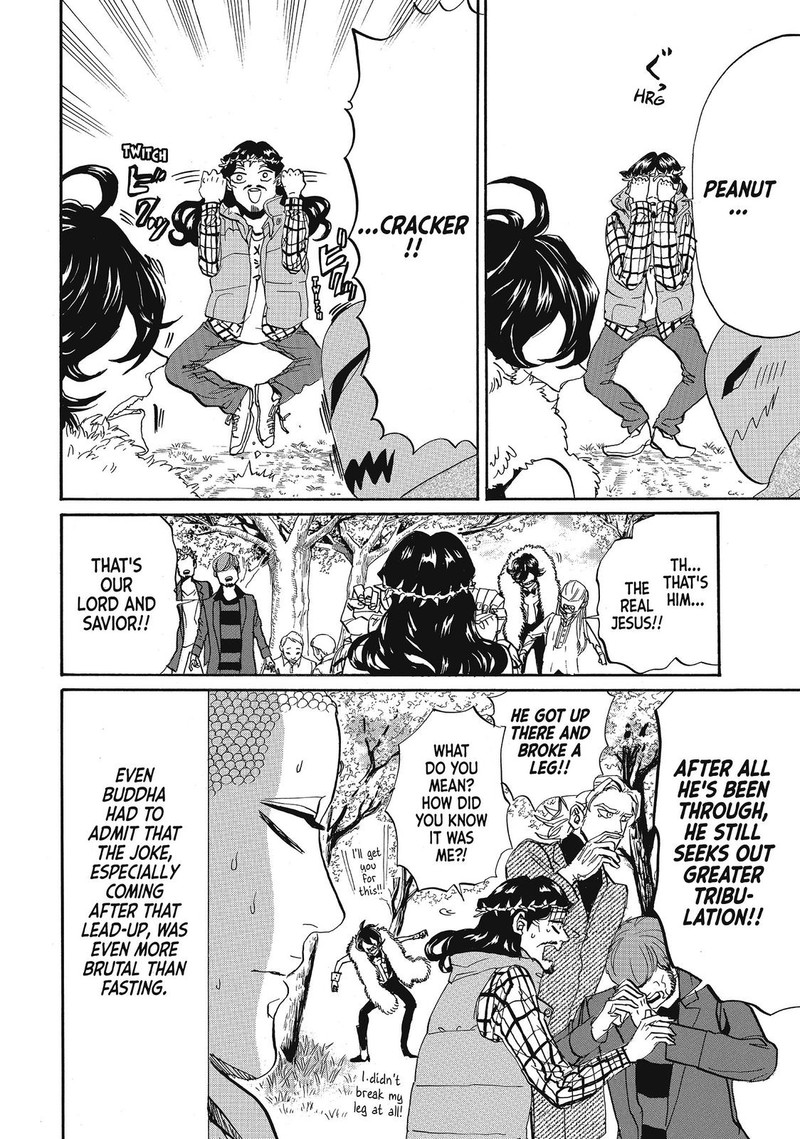 Saint OnIIsan Chapter 72 Page 14