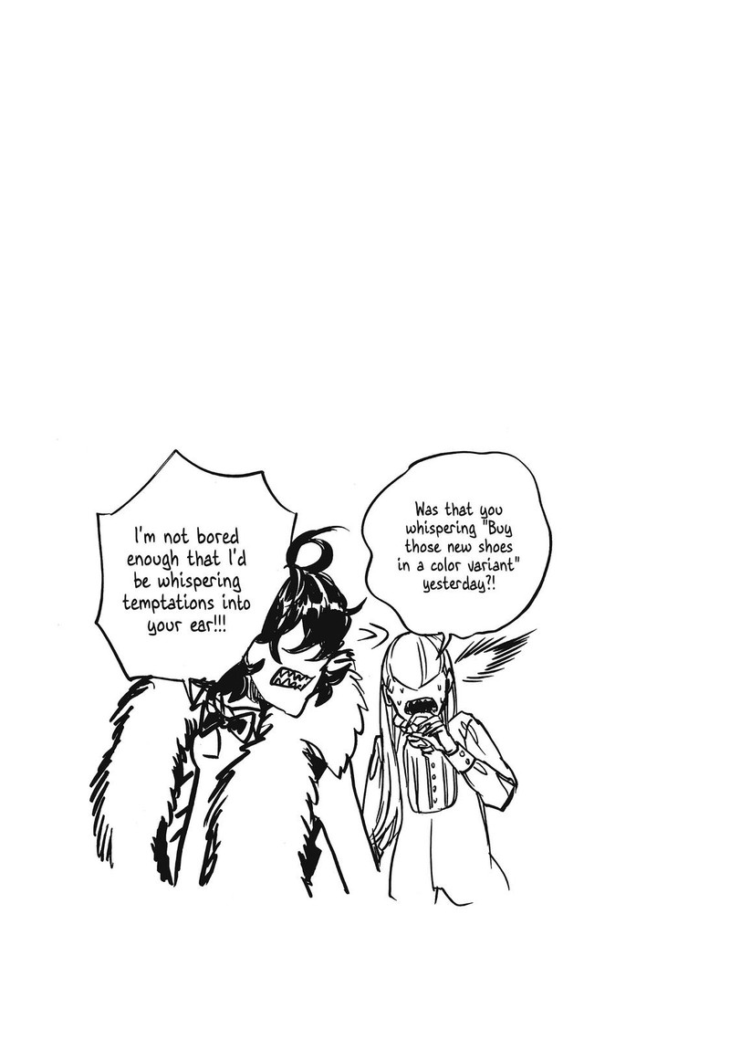 Saint OnIIsan Chapter 72 Page 17