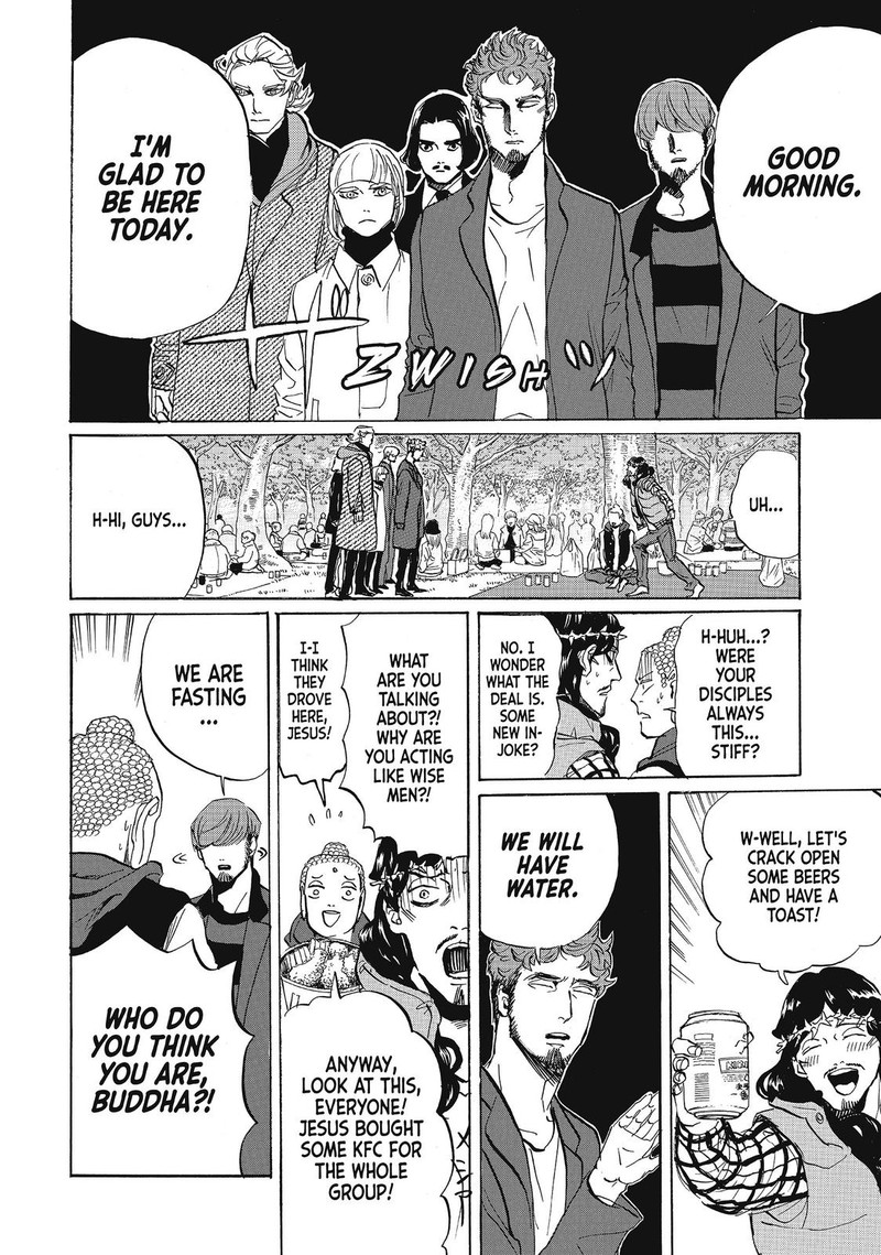 Saint OnIIsan Chapter 72 Page 4