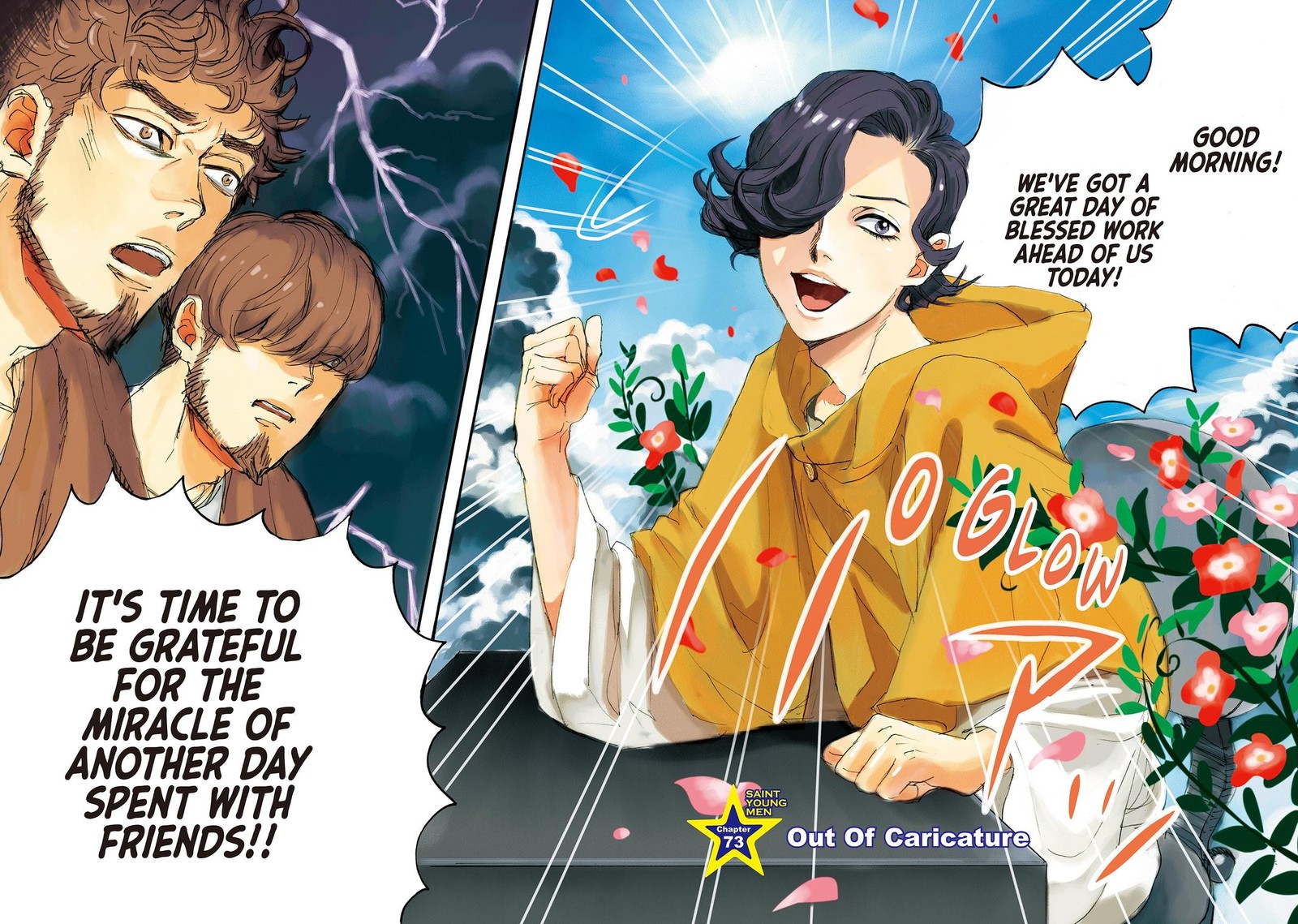 Saint OnIIsan Chapter 73 Page 2