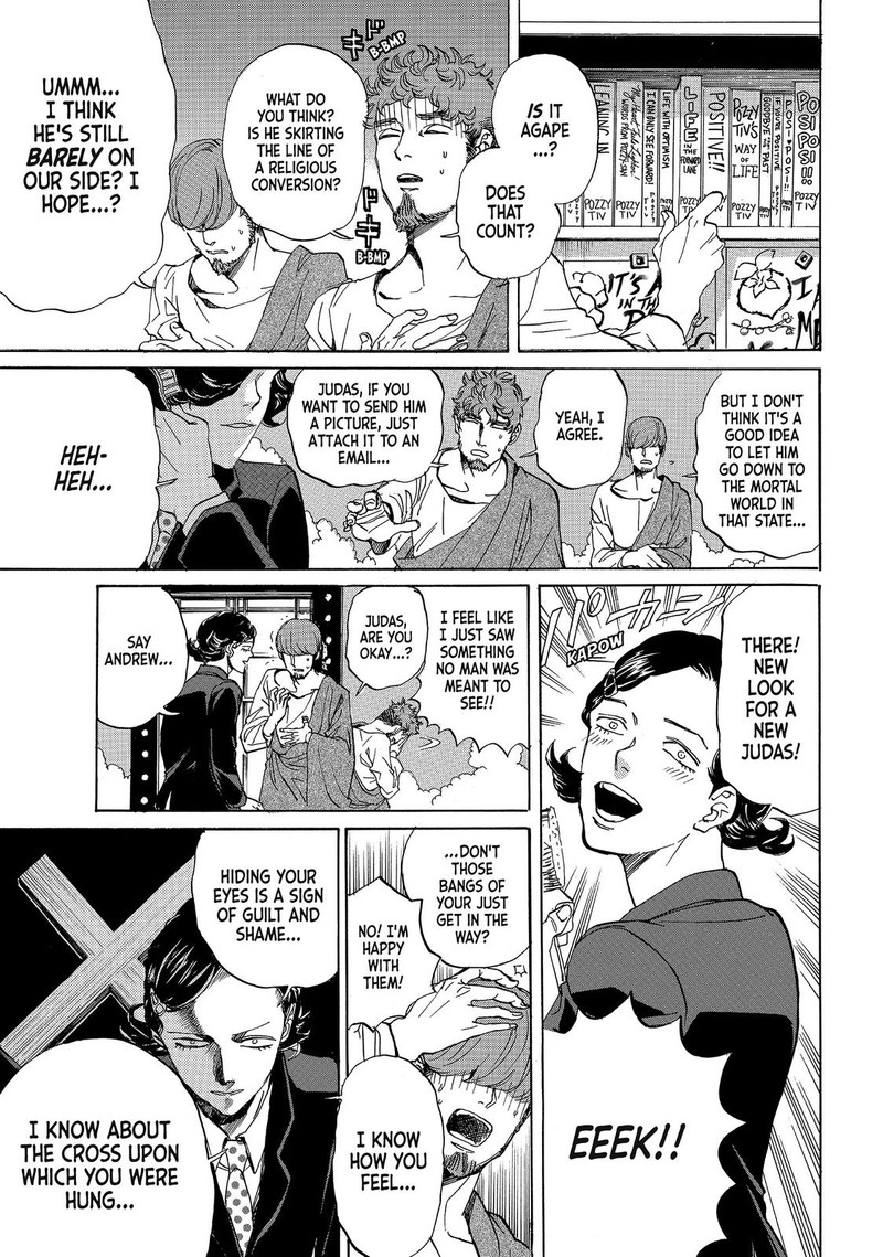 Saint OnIIsan Chapter 73 Page 4
