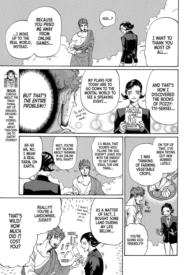 Saint OnIIsan Chapter 73 Page 6