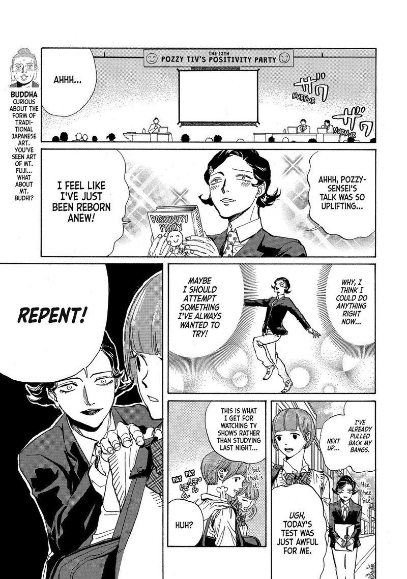 Saint OnIIsan Chapter 73 Page 8
