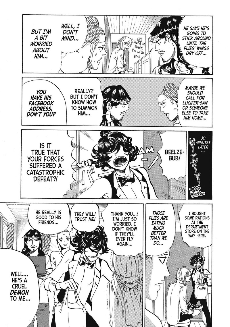 Saint OnIIsan Chapter 74 Page 11