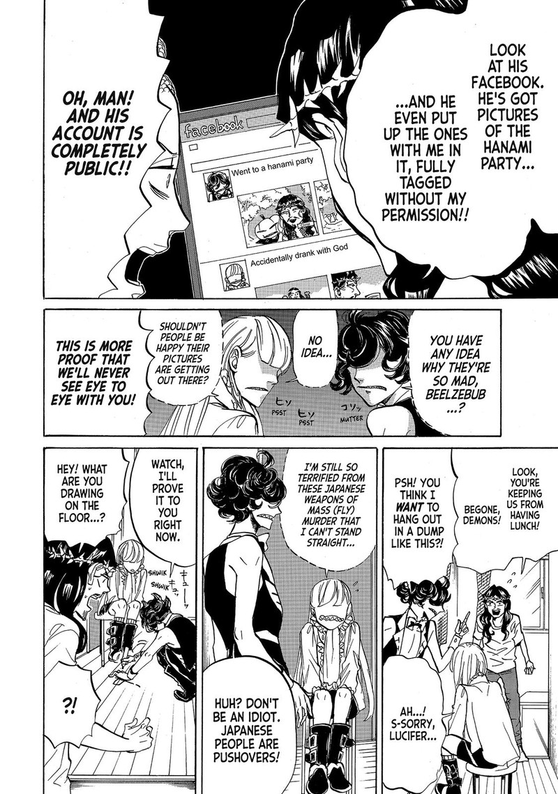 Saint OnIIsan Chapter 74 Page 12