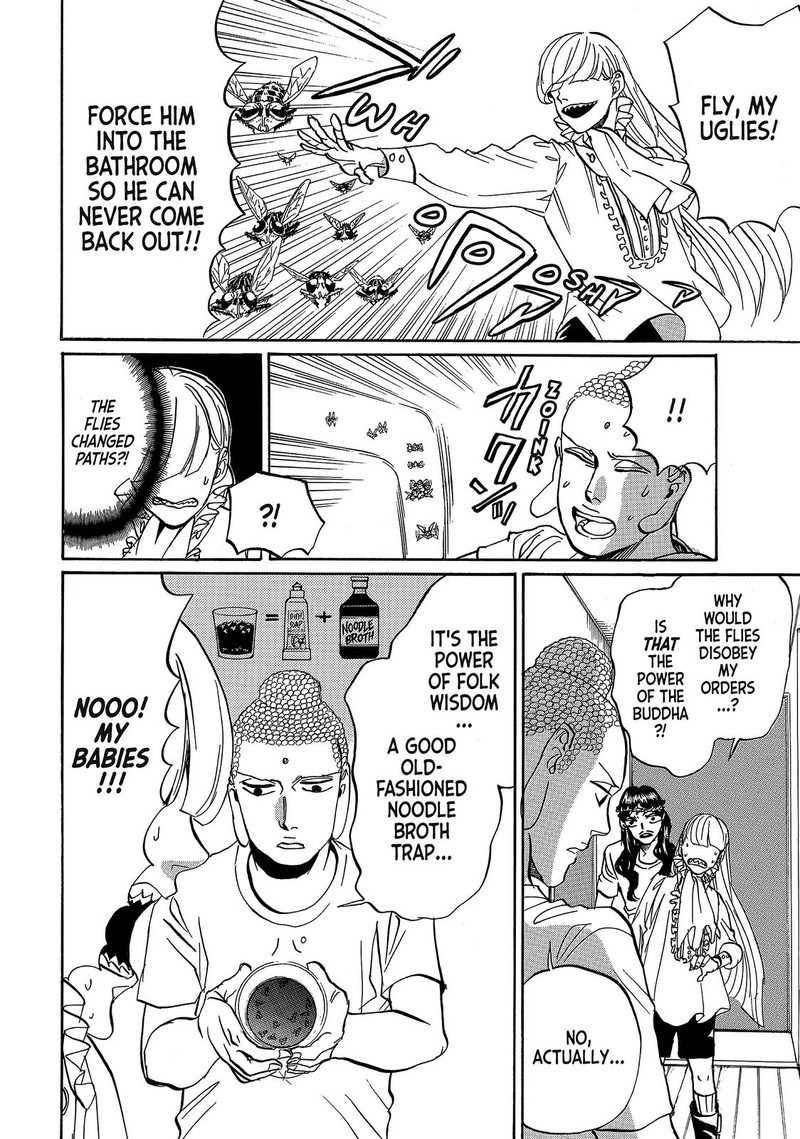 Saint OnIIsan Chapter 74 Page 8