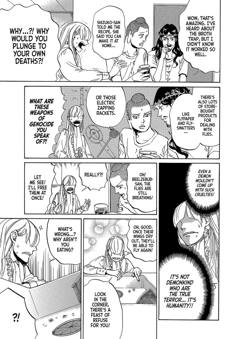 Saint OnIIsan Chapter 74 Page 9