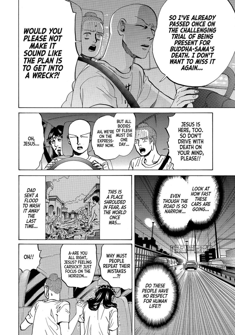 Saint OnIIsan Chapter 75 Page 10