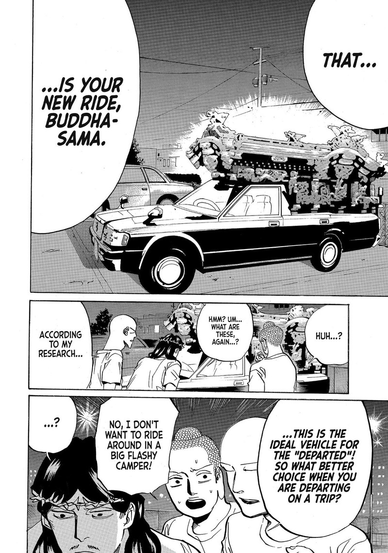 Saint OnIIsan Chapter 75 Page 4