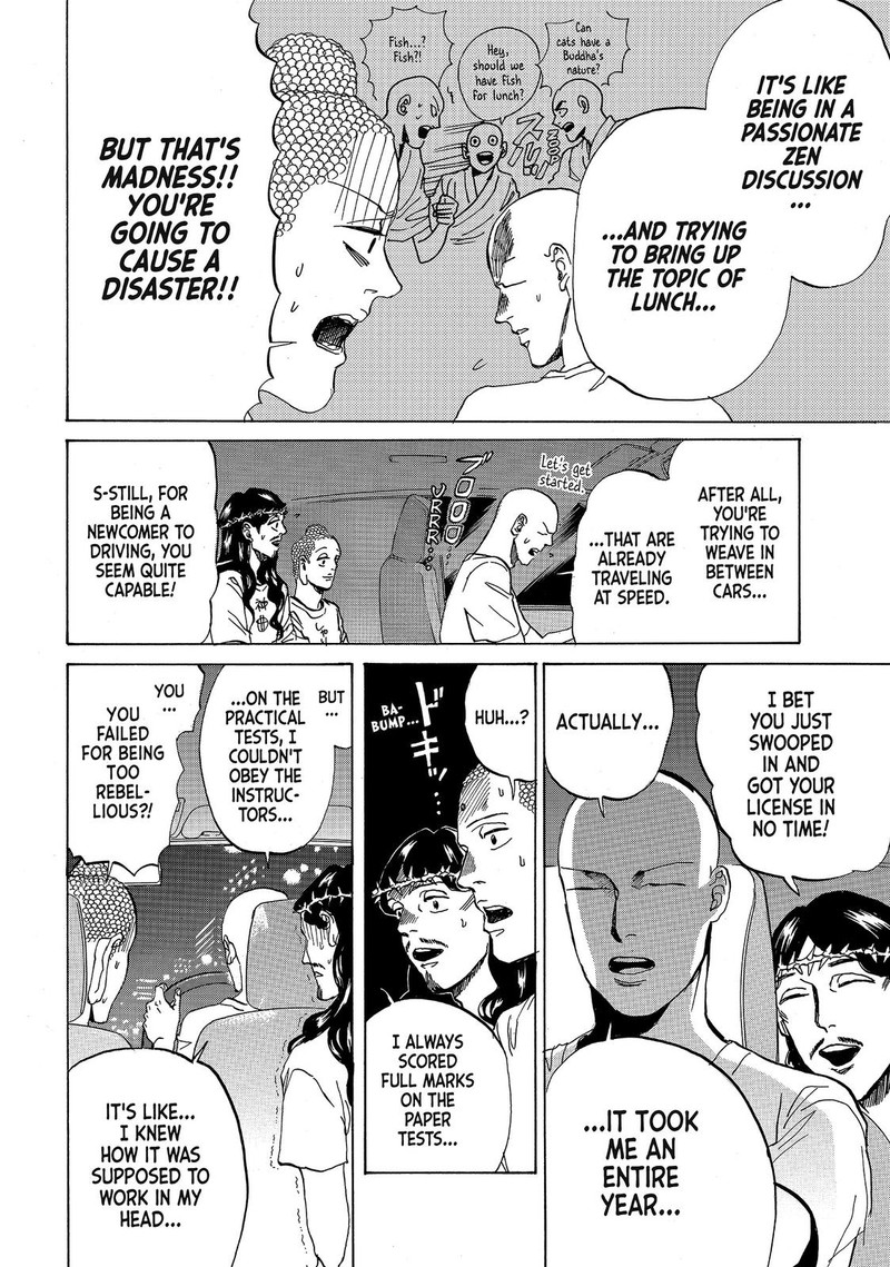 Saint OnIIsan Chapter 75 Page 6