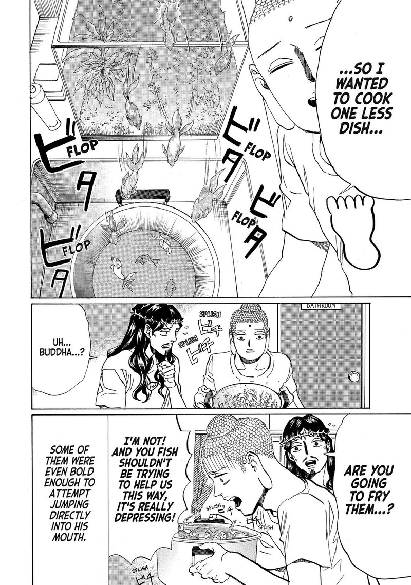 Saint OnIIsan Chapter 76 Page 10
