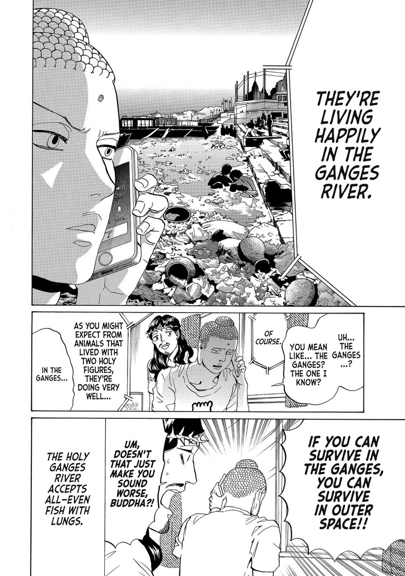 Saint OnIIsan Chapter 76 Page 14