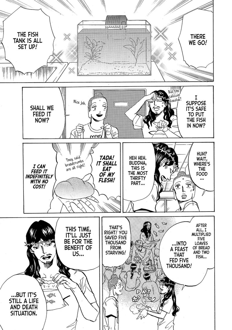 Saint OnIIsan Chapter 76 Page 5