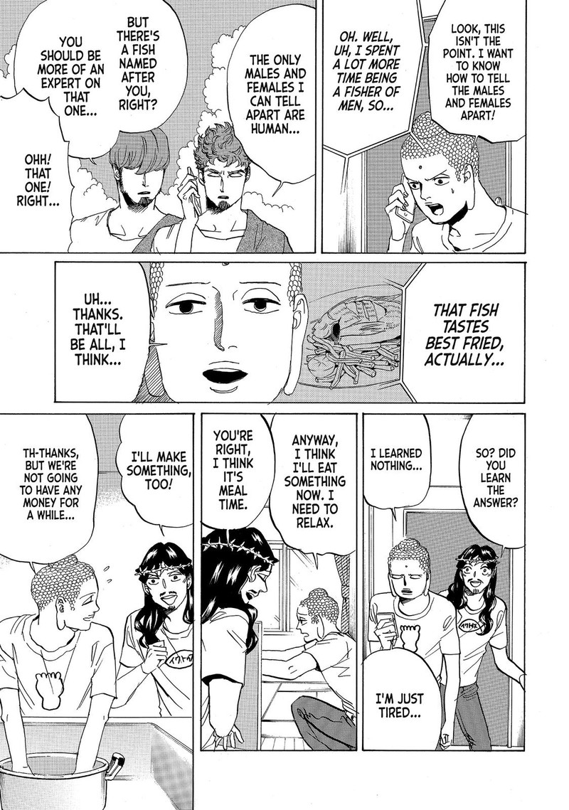 Saint OnIIsan Chapter 76 Page 9