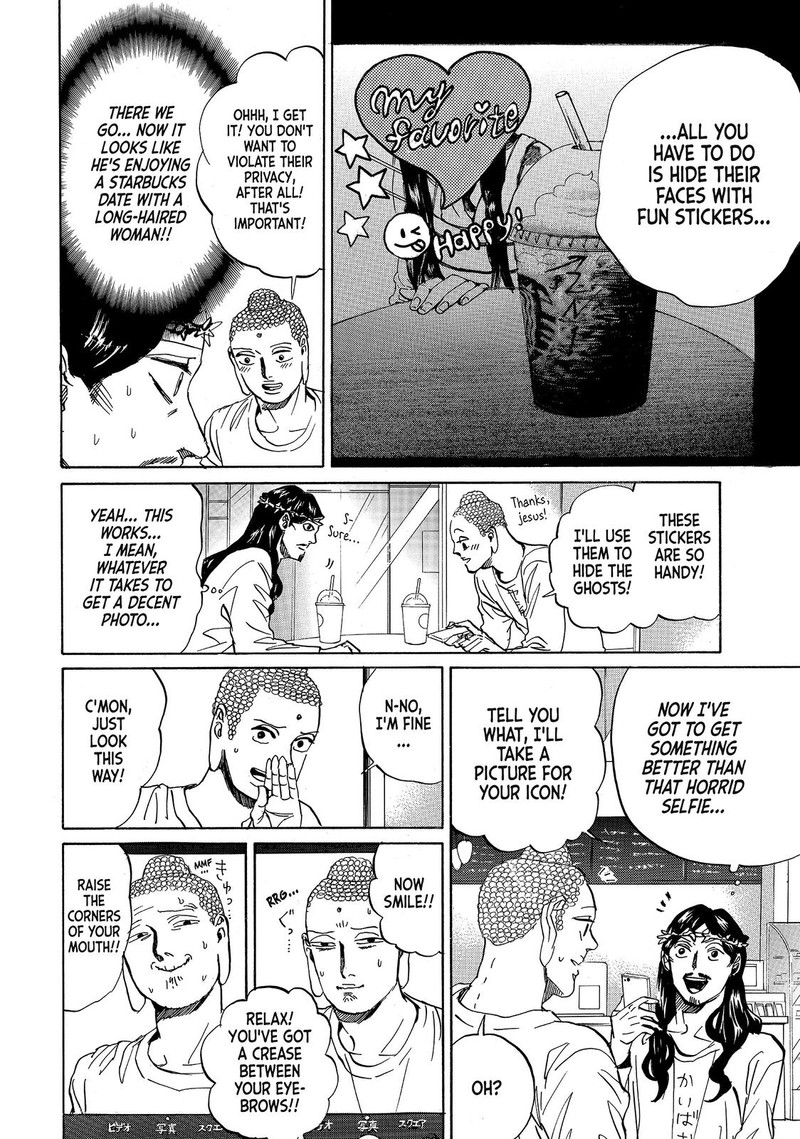 Saint OnIIsan Chapter 77 Page 10