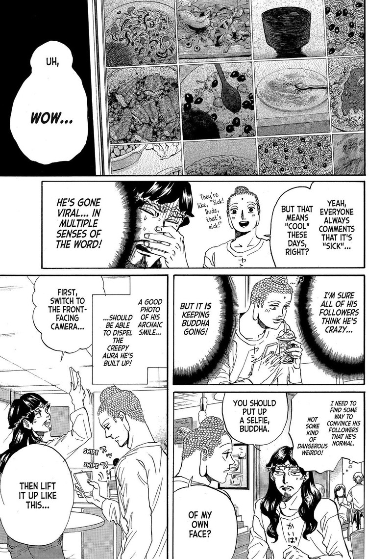Saint OnIIsan Chapter 77 Page 7
