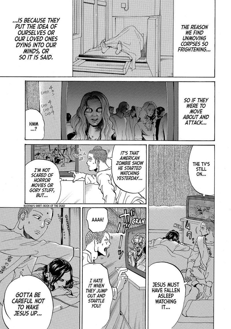 Saint OnIIsan Chapter 78 Page 1