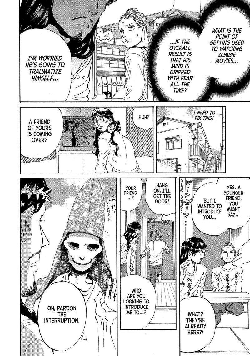 Saint OnIIsan Chapter 78 Page 10