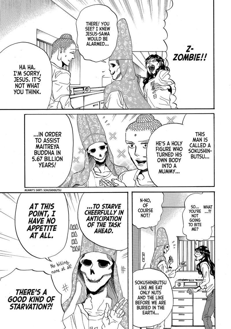 Saint OnIIsan Chapter 78 Page 11