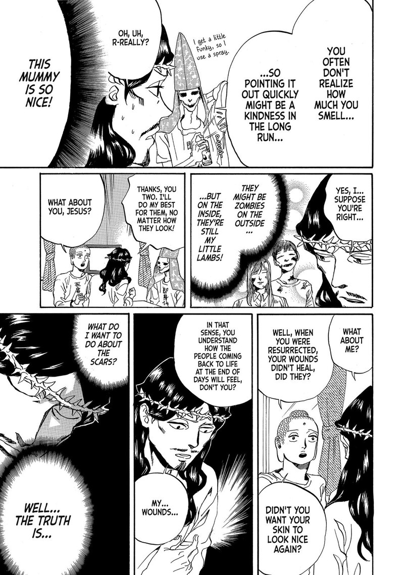 Saint OnIIsan Chapter 78 Page 13