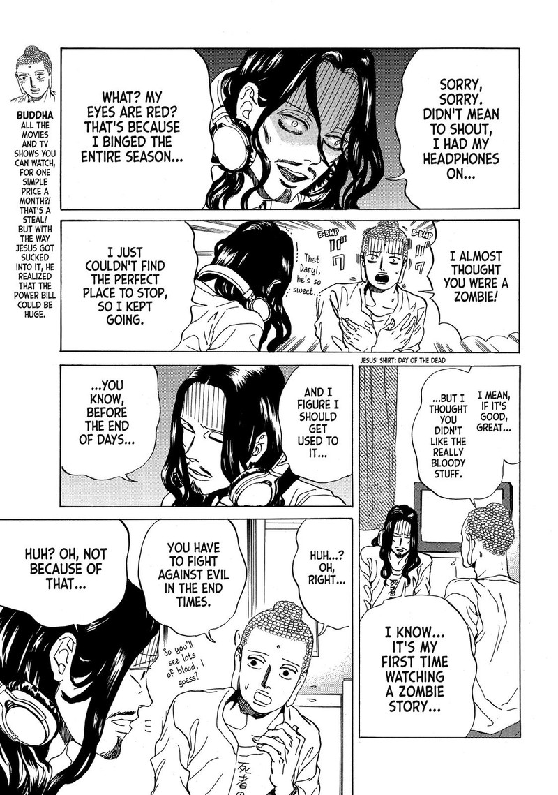 Saint OnIIsan Chapter 78 Page 3