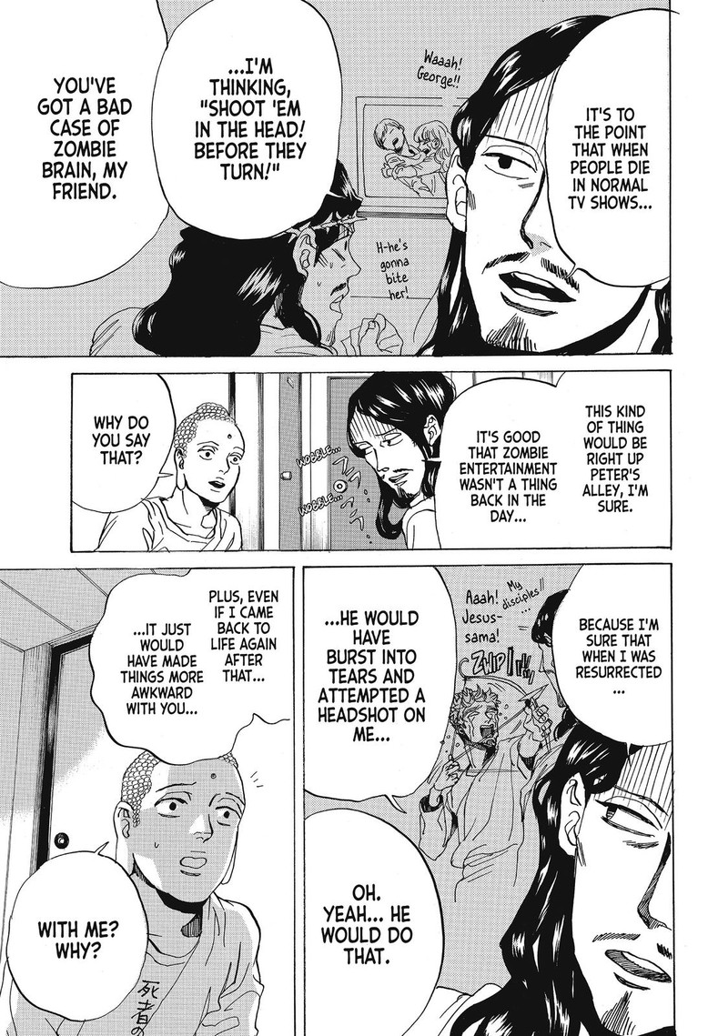 Saint OnIIsan Chapter 78 Page 5