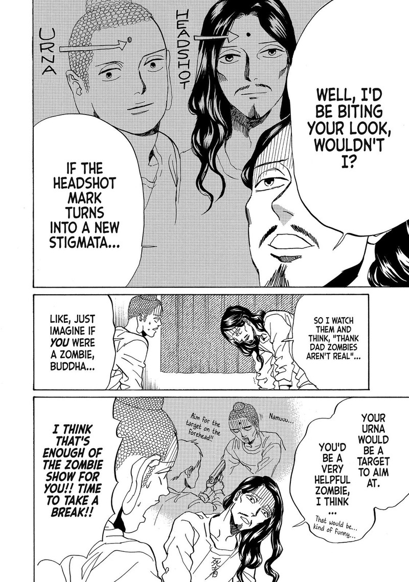 Saint OnIIsan Chapter 78 Page 6