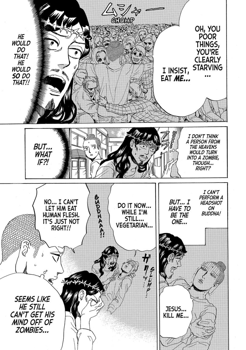 Saint OnIIsan Chapter 78 Page 9