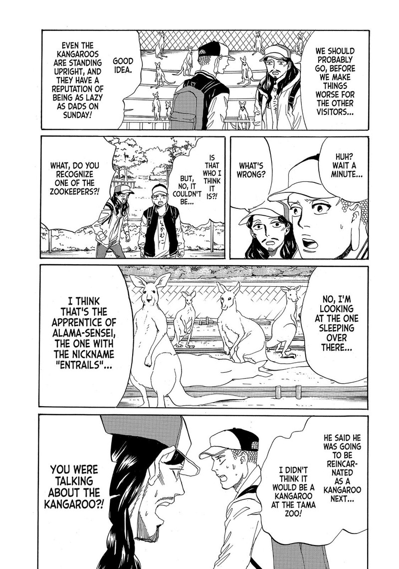 Saint OnIIsan Chapter 79 Page 11